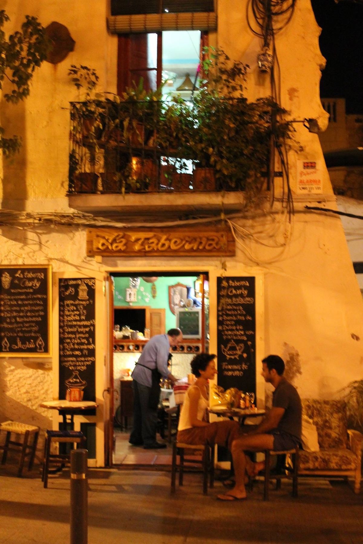 Greek taverna