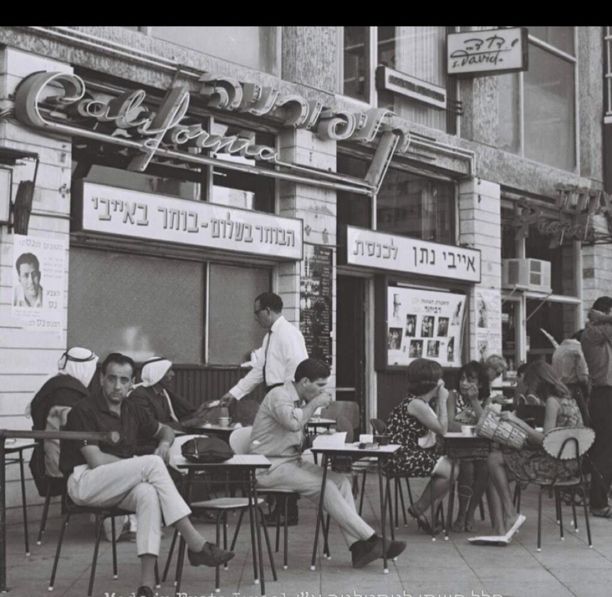 Airbnb photography setup