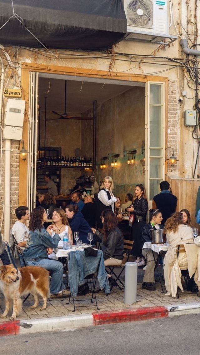 Tel Aviv outdoor dining